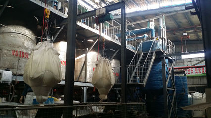 【臺(tái)州】含硼新材料制造相中得爾高純工業(yè)硼酸內(nèi)幕(圖)