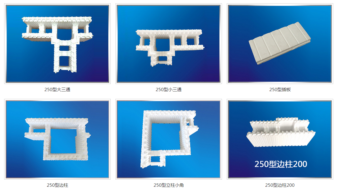 【鄭州建房選用建筑節(jié)能新材料】?jī)r(jià)格,廠(chǎng)家,保溫隔熱材料-搜了網(wǎng)