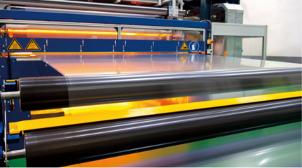 省級&ldquo;智能工廠&rdquo;典型先進示范經(jīng)驗推廣--康輝新材料智能工廠