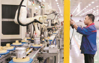 培育經(jīng)濟發(fā)展新動能