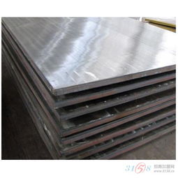 高遠設(shè)備產(chǎn)品 高遠設(shè)備產(chǎn)品圖片 高遠設(shè)備怎么樣 最新高遠設(shè)備產(chǎn)品展示