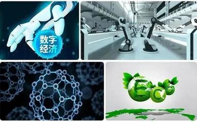 寶山這個科創產業園獲授牌首批"上海新材料中試基地建設試點企業"