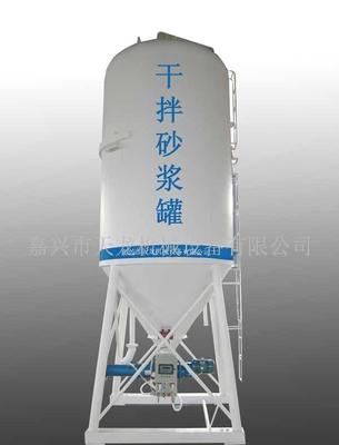 【TLGS22立干混砂漿儲料罐(圖)】價格,廠家,批發,音響IC