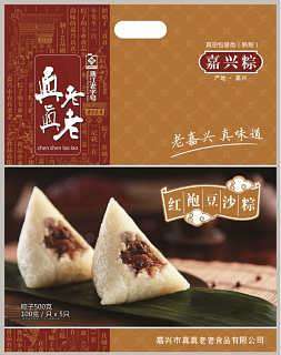 真真老老 嘉興年味，傳承與創(chuàng)新的年貨禮盒